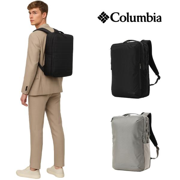 【Columbia】PU8672 スターレンジ スクエアバックパックM リュック かばん ブラック 使いやすい お出かけ 普段使い ビジネス ユニセックス 多機能 Columbia】PU8672 スターレンジ スクエアバックパックM リュック