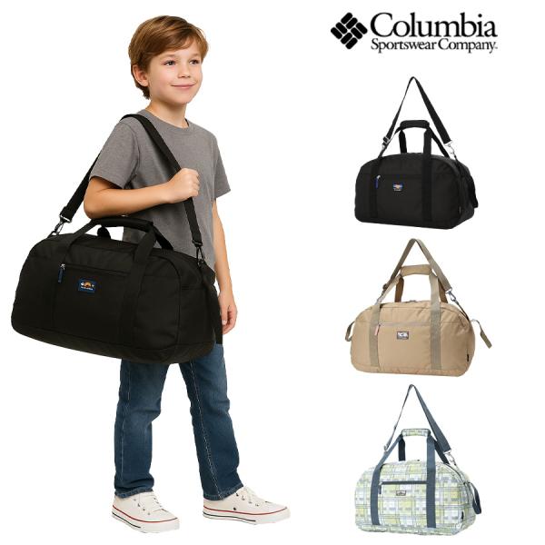 Columbia】PU8703 プライスストリーム ユース 45L ダッフル キッズ