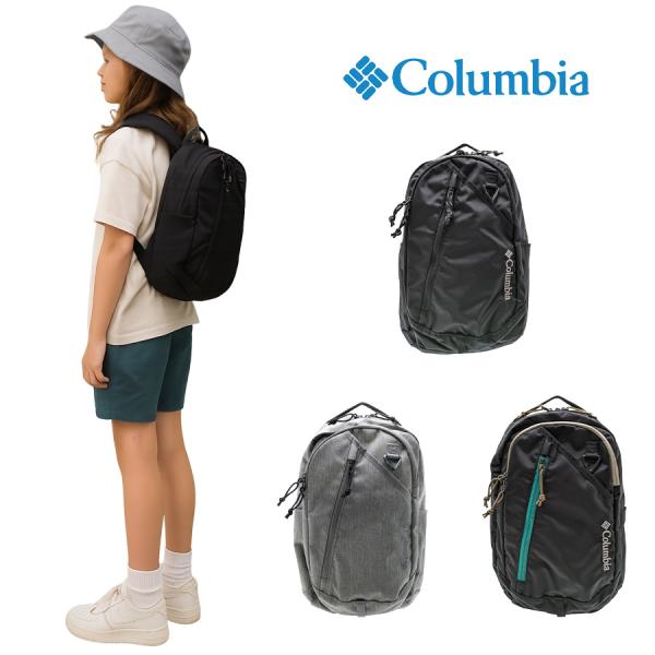 Columbia（コロンビア） 【Columbia】PU8811 14L リュック バック