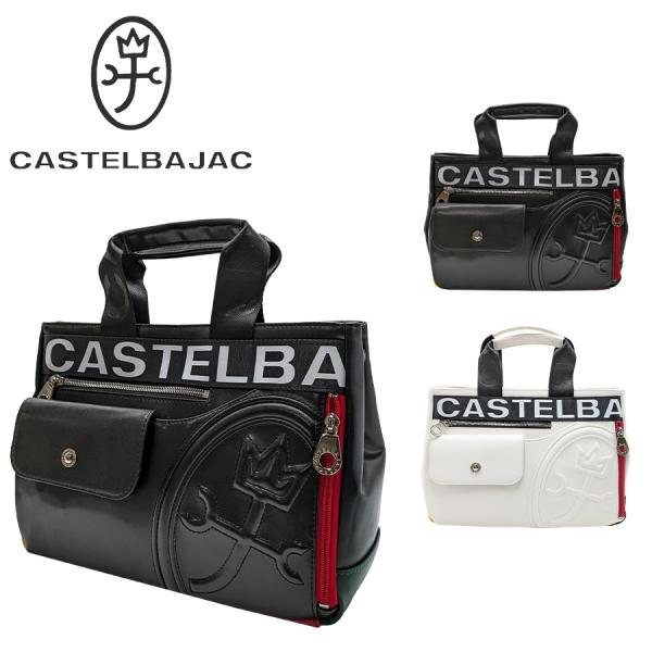 CASTELBAJAC（カステルバジャック） 【CASTELBAJAC】026531 ダルトン