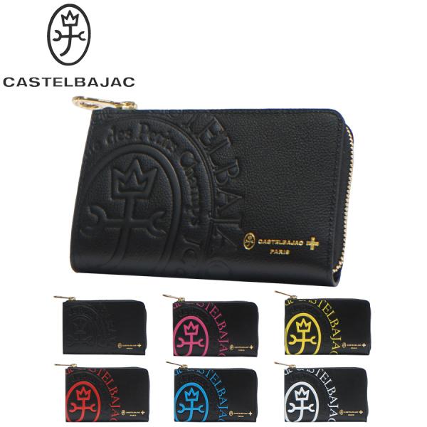 ⭐︎超低175改⭐︎ CASTELBAJAC ロゴ 二つ折り財布 CASTELBAJAC（カステルバジャック） 二つ折り財布 メンズ レディース