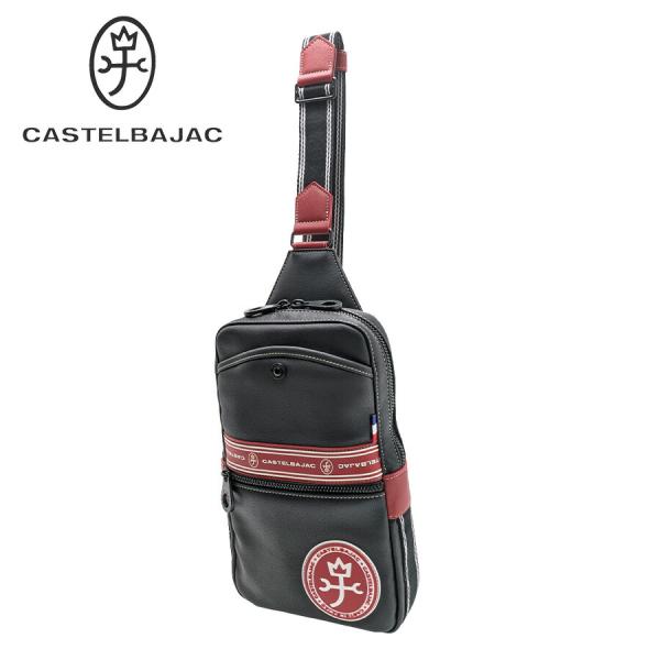 CASTELBAJAC（カステルバジャック） 【正規取扱店】【CASTELBAJAC