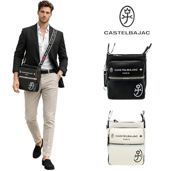CASTELBAJAC シャアル ショルダーバッグ ショルダーバック 斜め掛け