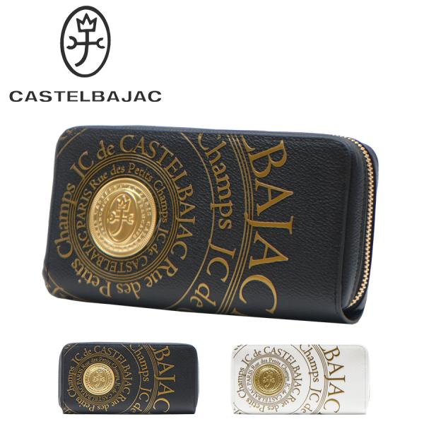 未使用に近い CASTELBAJAC カステルバジャック 長財布 プルトン CASTELBAJAC（カステルバジャック） プルトン ラウンドファスナー長