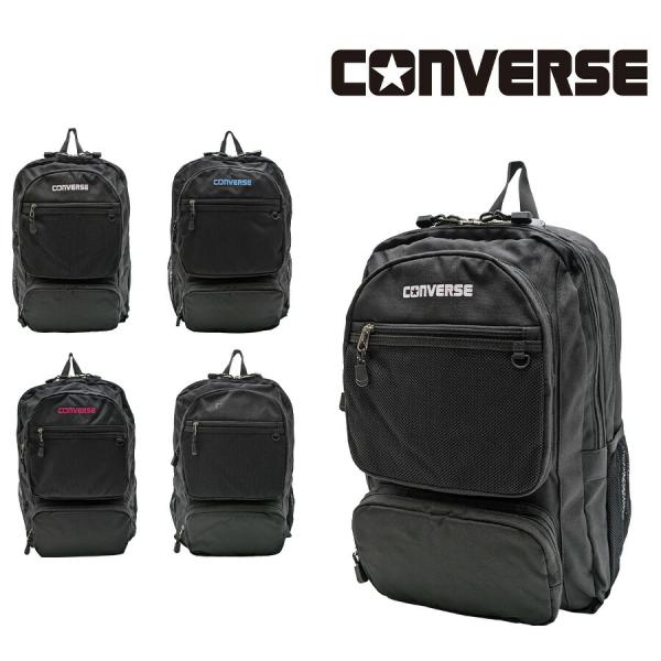 CONVERSE コンバース CV NEWロゴポリ 2ポケット バックパック M 18422000 CONVERSE (PRODUCT) 【CONVERSE】リュック 大容量 18422000 ポリー2