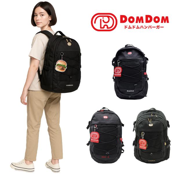 【ポイント10倍】DOMDOM　DAYPACK-A　DM001　ドムドム　デイパック　バックパック　リュックサック　普段使い　アウトドア　旅行　通勤　通学　学生　おしゃれ　可愛い　二層式　どむぞう　ドムドムバーガー　ノベルティ　正規品 DOMDOM（ドムドム） DOMDOM DAYPACK-A DM001 デイパック バックパック