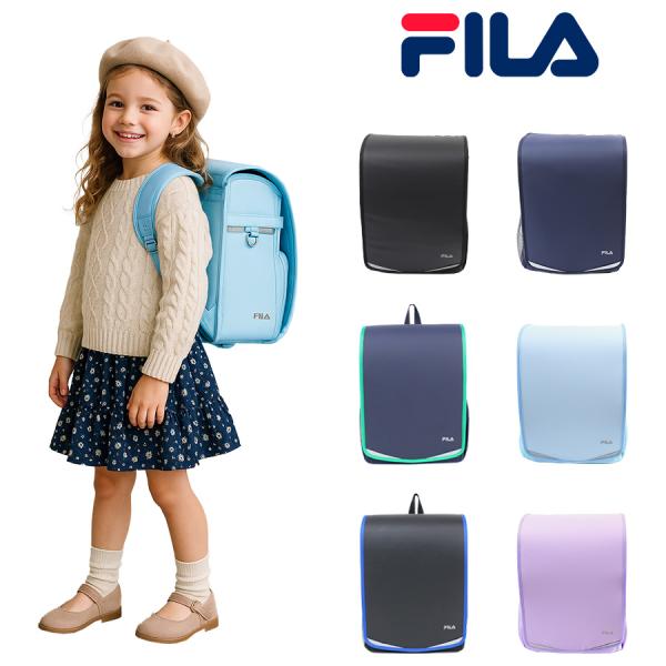 【FILA】 7902 スキップ ランドサック 撥水 軽量 大容量 丈夫 A4 ランドセル型リュック 通学 小学生 子ども 新入学 ユニセックス ギフト プレゼント ブラック