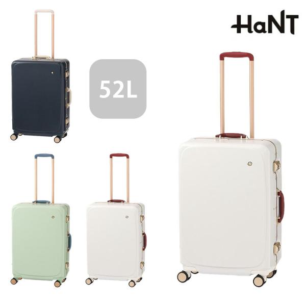 HaNT 【HaNT】05192 メトロノーム キャリーケース52L スーツケース 大
