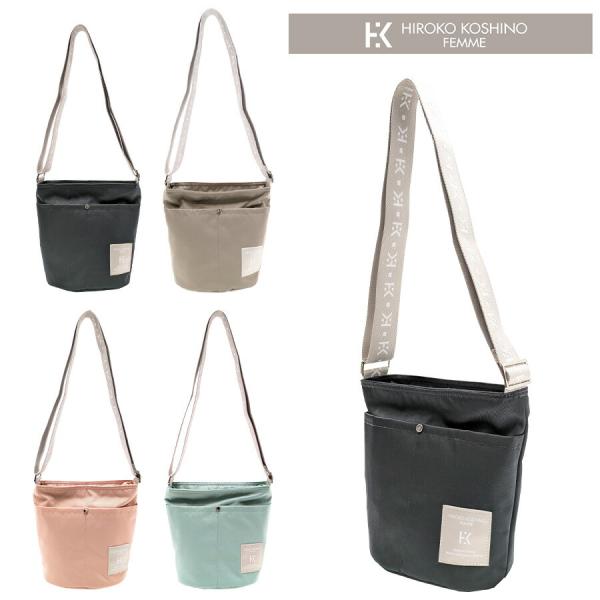 HIROKO KOSHINO（ヒロコ コシノ） 【HIROKO KOSHINO FEMME】 hfa4510