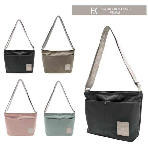 HIROKO KOSHINO（ヒロコ コシノ） 【HIROKO KOSHINO FEMME】 hfa4910
