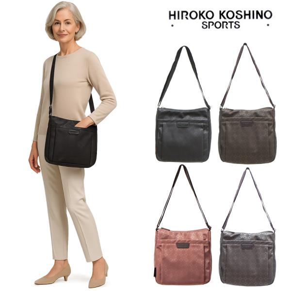 ✨希少✨新品✨HIROKO KOSHINO ヒロココシノ ハンドバッグ ナイロン HIROKO BIS 縦型ショルダーバッグ レディース ヒロココシノスポーツ