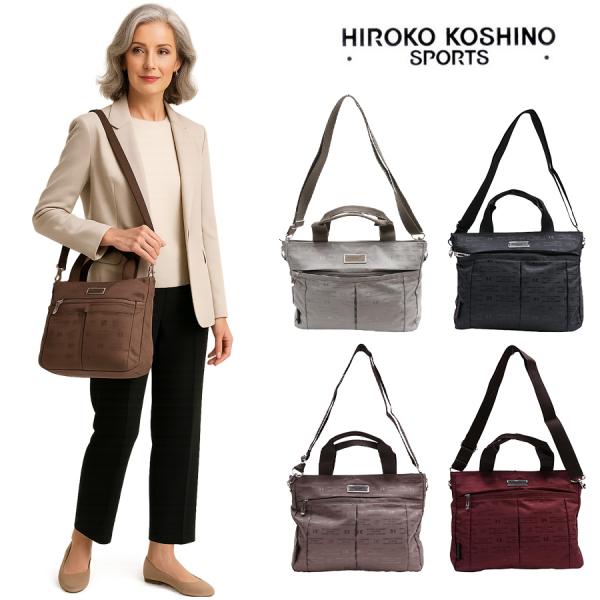 HIROKO KOSHINO（ヒロコ コシノ） 【レターパック配送】HIROKO KOSHINO