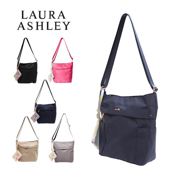 LAURA ASHLEY（ローラアシュレイ） ILNL-03 上品 ナイロン 機能的 縦型