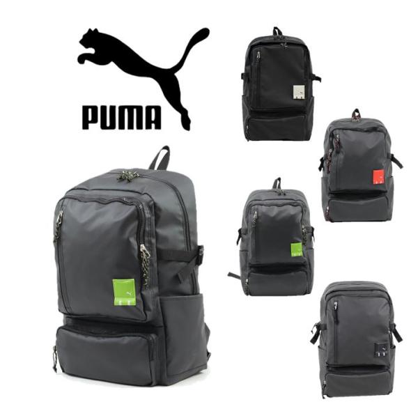 まゆPUMA プーマ DUEL デュエル リュック 34L 黒×白 PUMA（プーマ） DUEL デュエル デイパック バックパック ボックス型