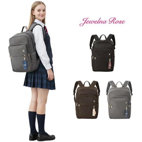 Jewelna Rose（ジュエルナローズ） リュック 大容量 JBJシスターズ 25L