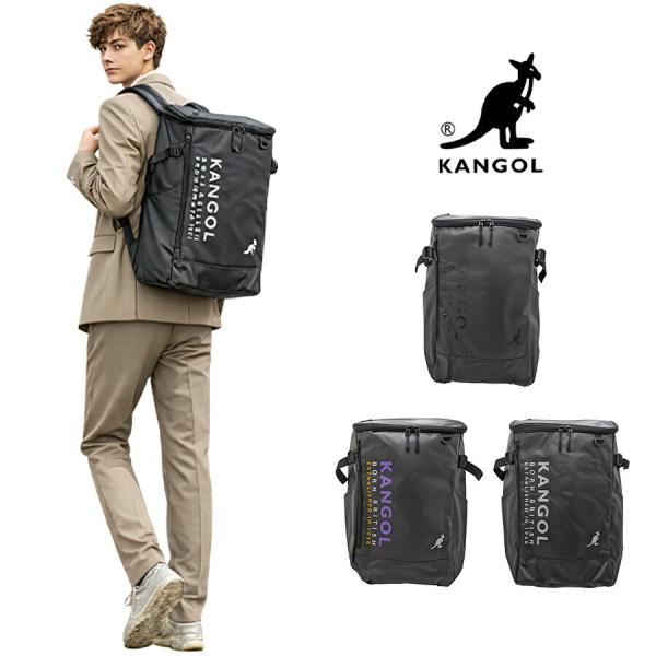 KANGOL（カンゴール） リュック 大容量 バックパック 33L リュック