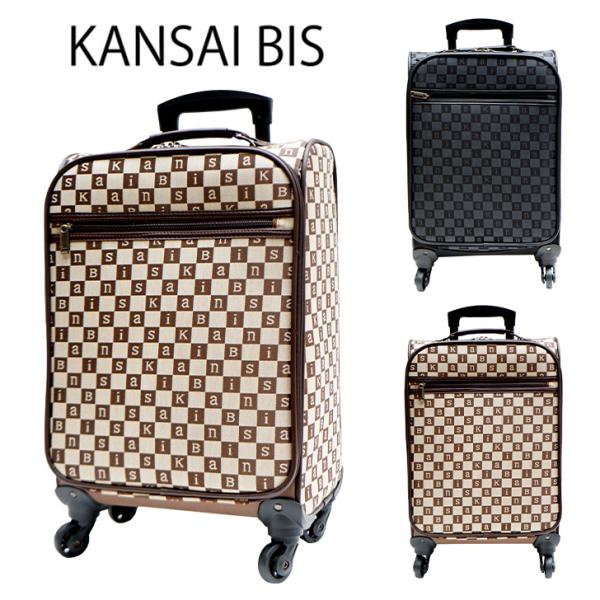 tasche_ksb-19901