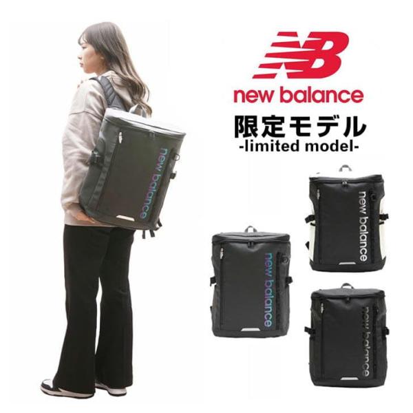 new balance リュック バックパック tasche_lab35719