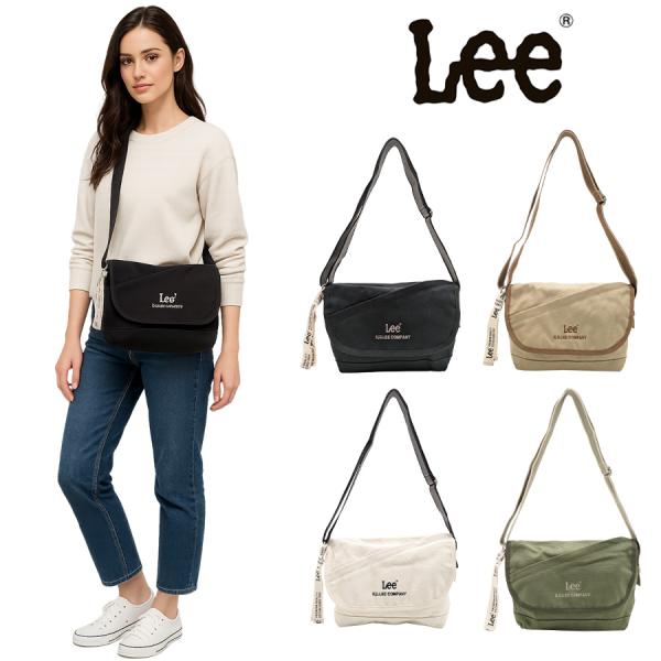 tasche_lee-320-01302