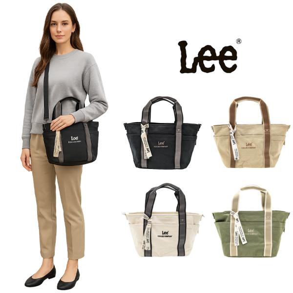 Lee（リー） 【Lee】320-01304 arcana トートバッグL 手持ち