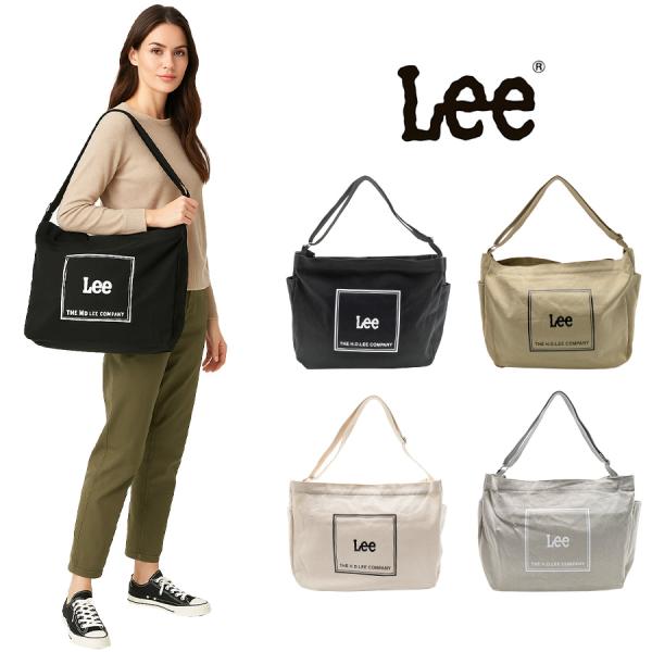 【みんと@断捨離様リクエスト品】リーナベル　ショルダーバッグサイズ×3セット Lee（リー） 【Lee】 320-1353 ショルダーバッグ かばん バッグ 肩掛け