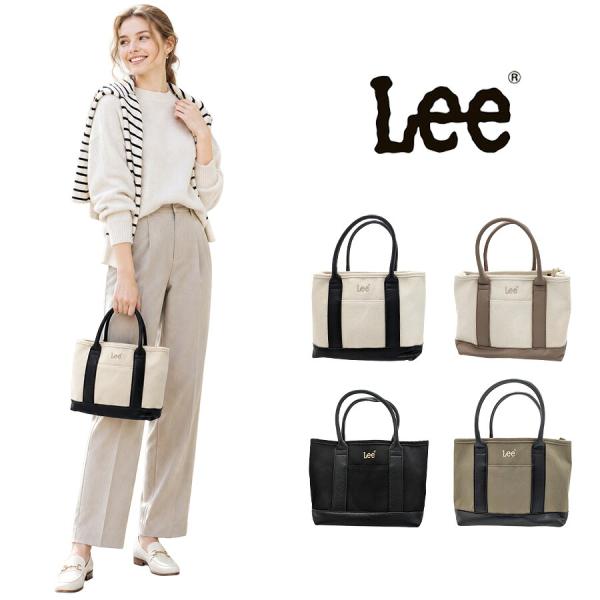 Lee リー トートバッグ Gemm トート 手持ち 斜め掛け かばん 鞄 カバン バッグ 普段使い 使いやすい レディース メンズ ギフト プレゼント ブラック 320-5040