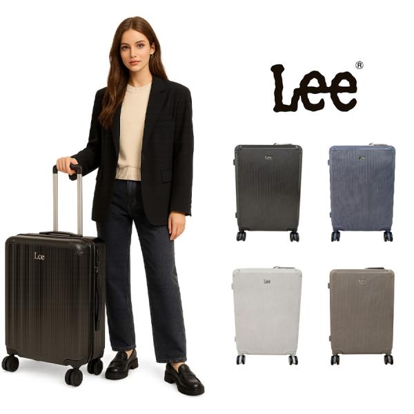 Lee（リー） 【Lee】 320-9041 キャリーケース 22インチ スーツケース