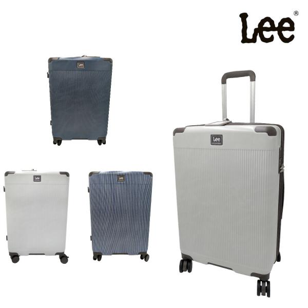 Lee】320-9071 キャリーケース 24インチ 拡張機能付き 63-72L 4
