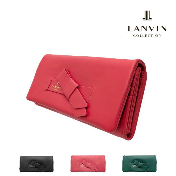 新品未使用品✨LANVINの長財布 LANVIN COLLECTION ラペリパース 長財布 ロングウォレット 財布