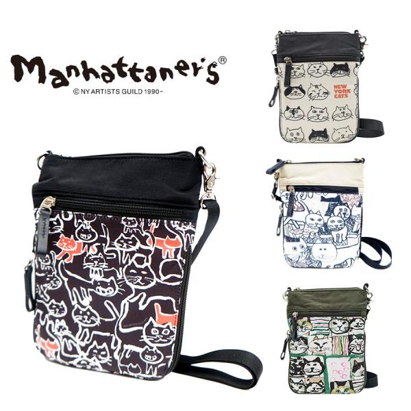 【Manhattaner's】71-2470 ミニショルダーバッグ かばん ショルダー 斜め掛け バッグ マンハッタナーズ ブラック レディース おしゃれ 可愛い 母の日 Manhattaner's（マンハッタナーズ） 【Manhattaner's】71-2470 ミニ