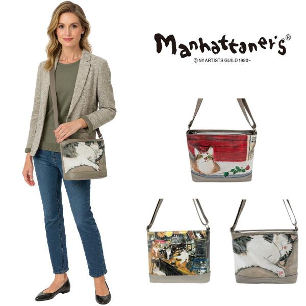 【Manhattaner's】 マンハッタナーズ ラッキー ショルダーバッグ 斜め掛け 71-2511 猫 久下貴史猫好き ギフト