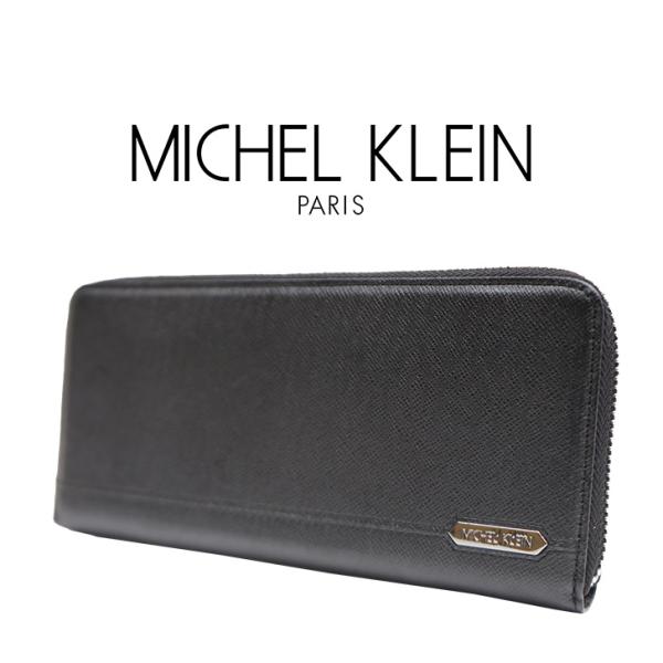 tasche_mk016
