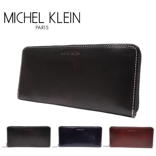 MK MICHEL KLEIN（エムケー ミッシェルクラン） 財布 メンズ
