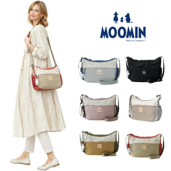 【MOOMIN】RMNL-03 深型ショルダーバッグ ムーミン ポケット沢山 大容量 軽撥水 軽量 たっぷり収納 便利 バッグ リフレクター付き プレゼント 母の日