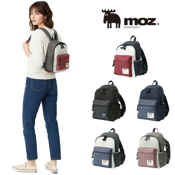 moz（モズ） 【moz】 zzei32 ラウンドミニリュック 鞄 かばん カバン