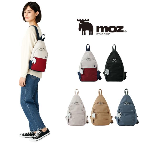 【moz】 zzrk05 スリリングバッグ ボディバッグ 斜め掛け 軽量 使いやすい かばん カバン 鞄 使いやすい レディース プレゼント 母の日 敬老の日 ブラック