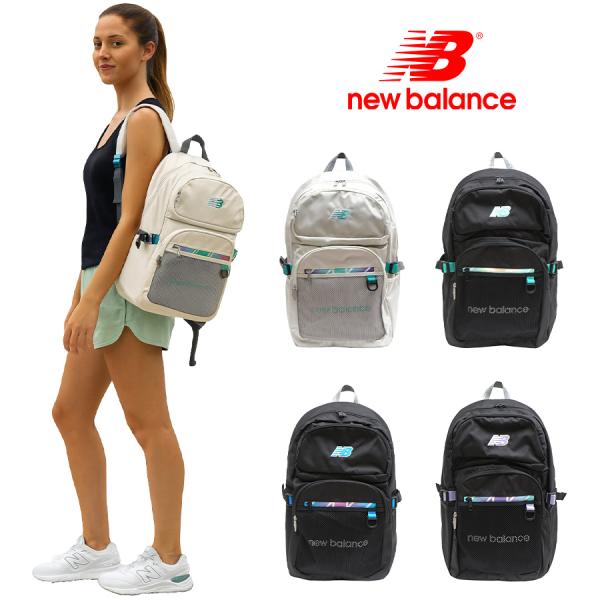 New Balance（ニューバランス） 【New Balance】リュック 大容量