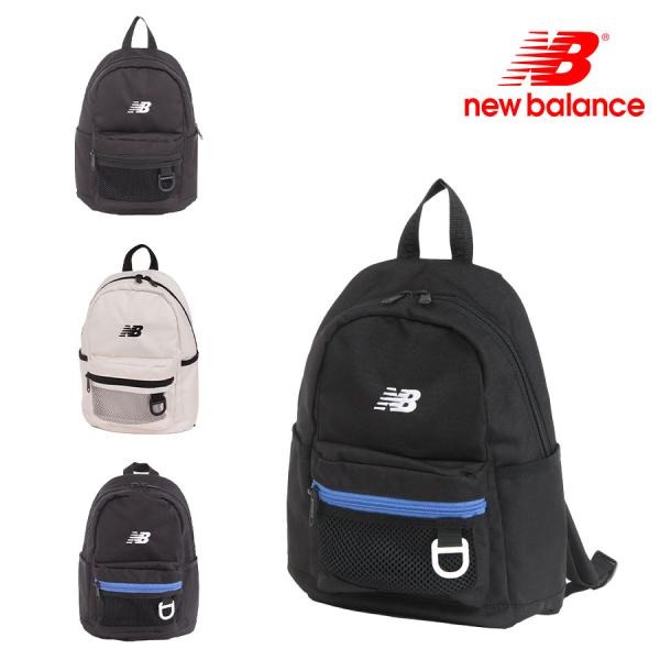 ニューバランスリュック当時物◇デッドストック◇送料無料 New Balance ニューバランス リュック 通学 ボックス型 30
