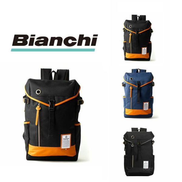 Bianchi（ビアンキ） フラップ リュックサック NBTC-37 デイパック