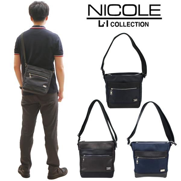【美品】限定品　NL ニール ボディーバッグ ブラックジップ　ショルダー　モード 受注制【nmtc +】2way leather pocket shoulder bag 2 (2color