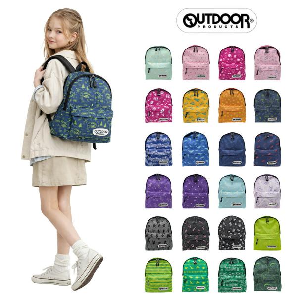 OUTDOOR PRODUCTS（アウトドアプロダクツ） リュック 大容量 チアフル