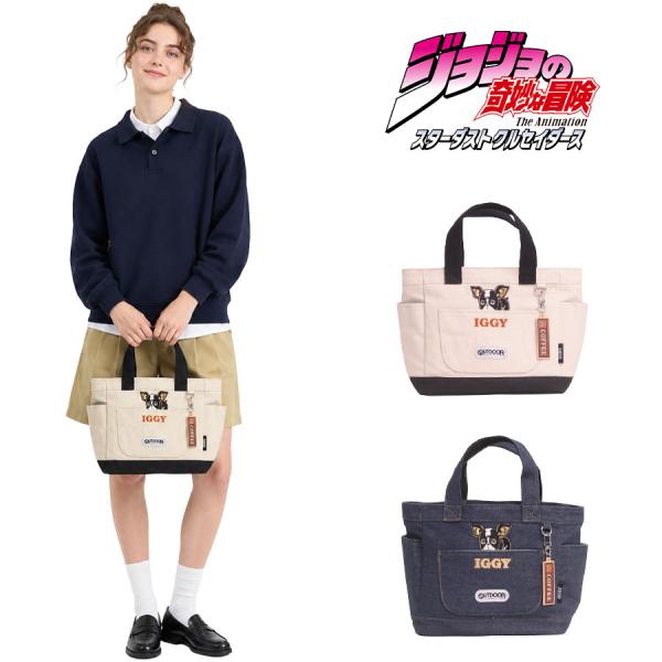 outdoor products ジョジョの奇妙な冒険 イギーモチーフキャンバストート トートバッグ 手持ち レディース メンズ ギフト プレゼント ネイビー jo04 ODJO10