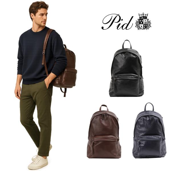 ID P.I.D PID nemus ネムス レザーリュック リュックサック ビジネス