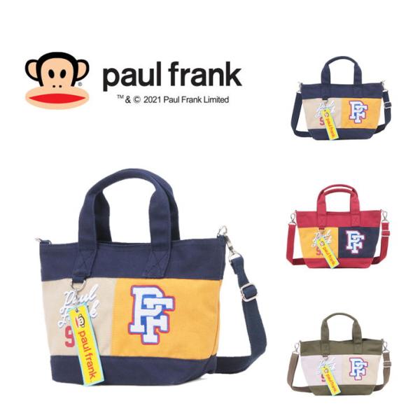 ★超希少★　Paul Frank ポール・フランク ロング ボード ☆超希少☆ Paul Frank ポール・フランク ロング ボード