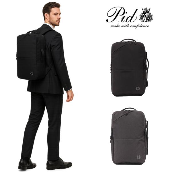 tasche_pid-pak301