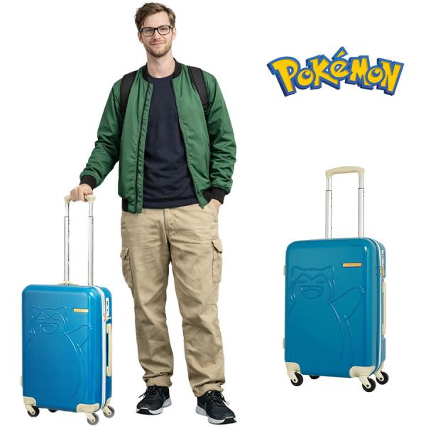 Pokemon キャリーケース Sサイズ スーツケース 37L 大容量 旅行 宿泊 キャラクター レディース メンズ ギフト プレゼント カビゴン ブルー ktoc01-50