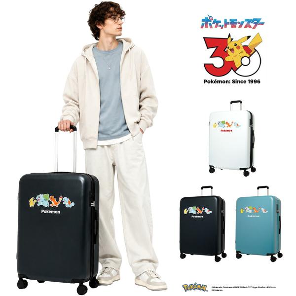 POKEMON 30周年限定 キャリーケース Lサイズ 96L スーツケース かばん 大容量 宿泊 旅行 出張 レディース メンズ ギフト プレゼント ブラック pk0917-67
