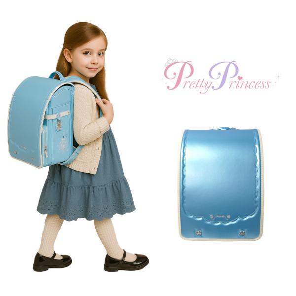Prince（プリンス） 【Pretty Princess】11029 ランドセル 小学生 入学