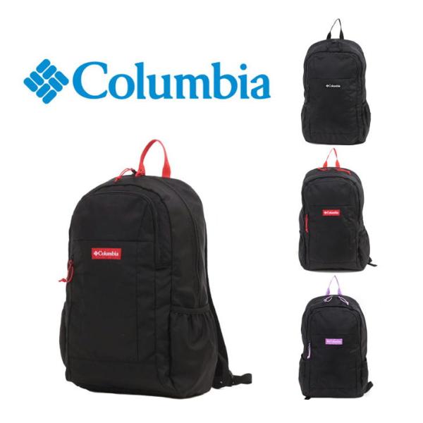 tasche_pu8533
