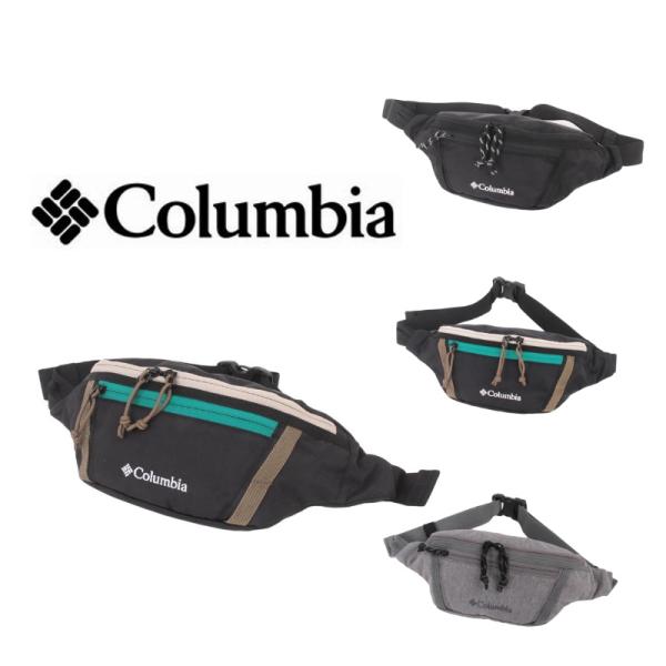 Columbia（コロンビア） 【レターパック配送】ウエスト アウトドア